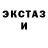 Alpha-PVP СК LJ *