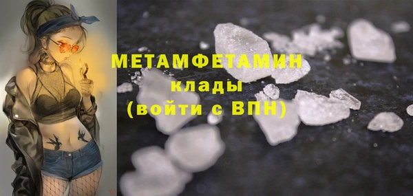 дурь Абаза