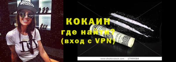 дурь Абаза