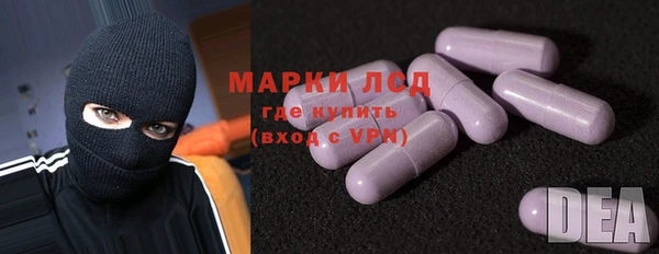 дурь Абаза