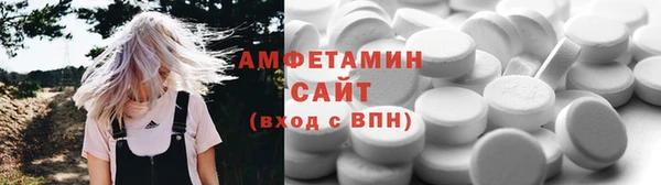 дурь Абаза