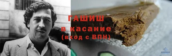 дурь Абаза