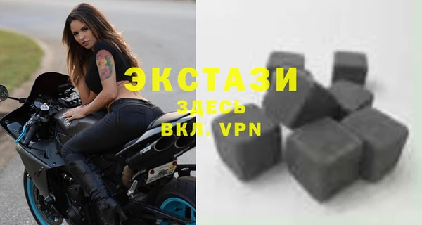 дурь Абаза