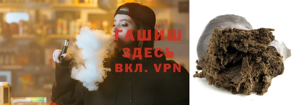 дурь Абаза
