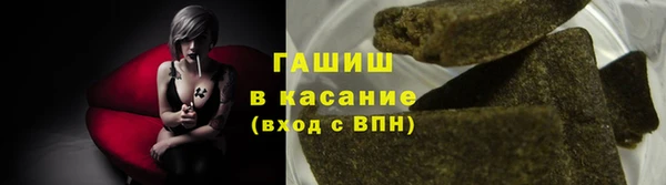 а пвп мука Абдулино