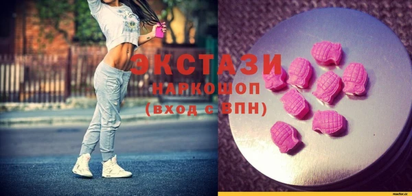дурь Абаза