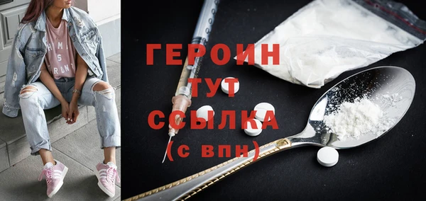 дурь Абаза