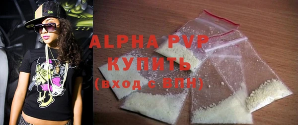 дурь Абаза