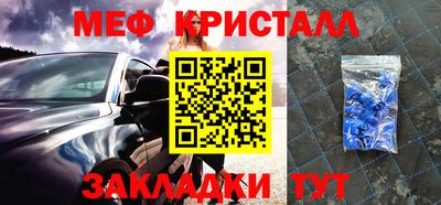 марки lsd Новодвинск
