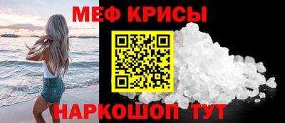 марки lsd Новодвинск
