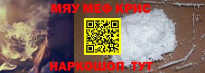 бутик Новокубанск