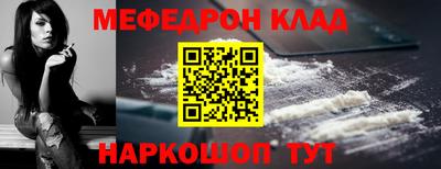не бодяженный Новозыбков