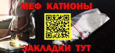 бутик Новокубанск
