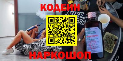марки lsd Новодвинск