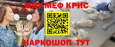 марки lsd Новодвинск