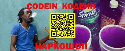 марки lsd Новодвинск