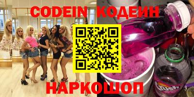 не бодяженный Новозыбков