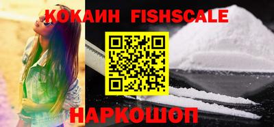 бутик Новокубанск