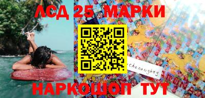 не бодяженный Новозыбков
