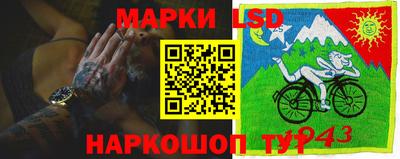 не бодяженный Новозыбков