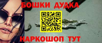 не бодяженный Новозыбков