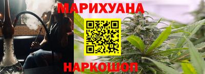 марки lsd Новодвинск