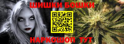 не бодяженный Новозыбков