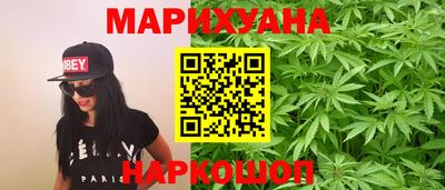 не бодяженный Новозыбков