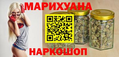 не бодяженный Новозыбков