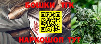 марки lsd Новодвинск
