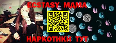 не бодяженный Новозыбков