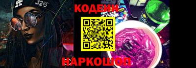 марки lsd Новодвинск