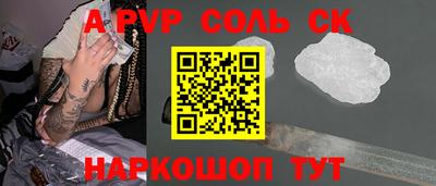 не бодяженный Новозыбков