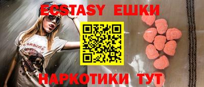 марки lsd Новодвинск
