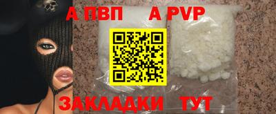 не бодяженный Новозыбков