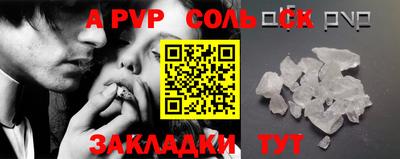 бутик Новокубанск