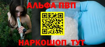 бутик Новокубанск
