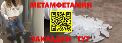 не бодяженный Новозыбков