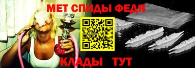 марки lsd Новодвинск