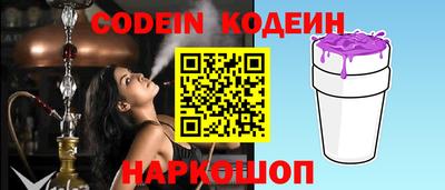 не бодяженный Новозыбков