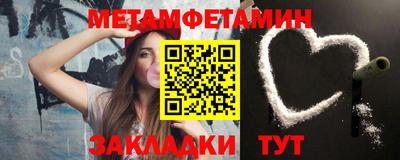 марки lsd Новодвинск