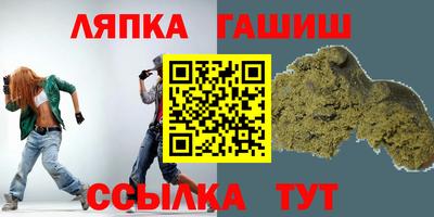 марки lsd Новодвинск