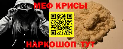 бутик Новокубанск