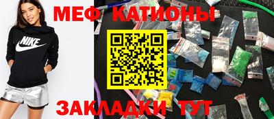 бутик Новокубанск