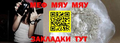 бутик Новокубанск