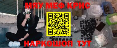 не бодяженный Новозыбков