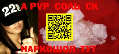 не бодяженный Новозыбков