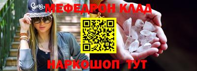 марки lsd Новодвинск
