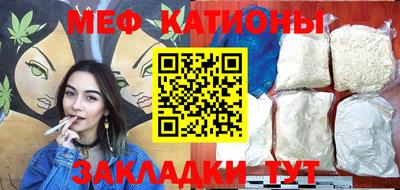 не бодяженный Новозыбков