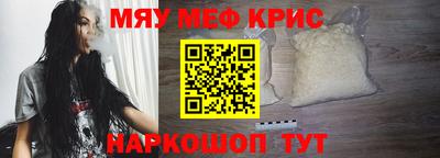 не бодяженный Новозыбков